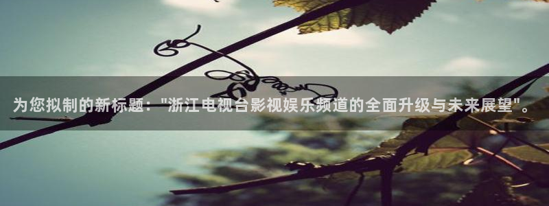 第九影院在线免费观看
