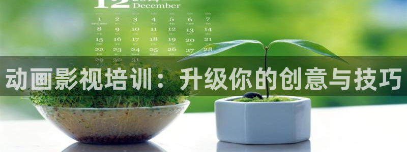 神马影院第九神