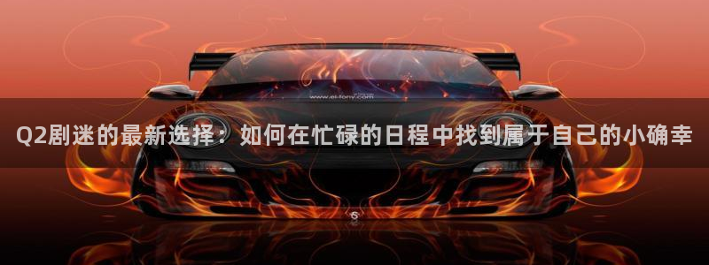 光棍影院第九