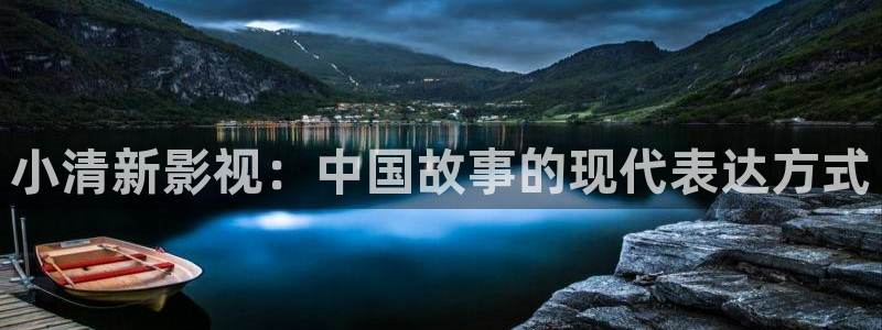 第九免费影院