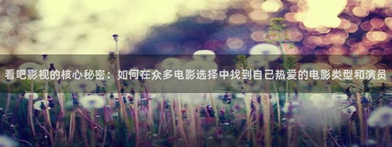 第九影院达达兔