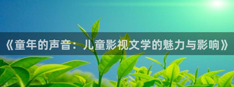 第九在线影院